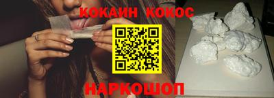 мдма Пенза