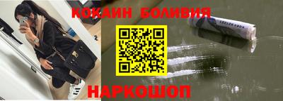 мефедрон VHQ Первоуральск
