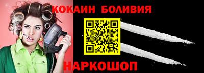 мдма Пенза
