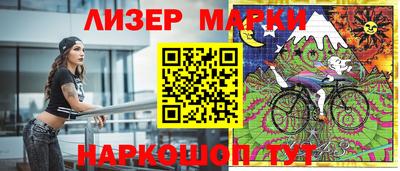 мефедрон VHQ Первоуральск