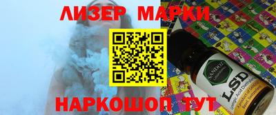 мефедрон VHQ Первоуральск
