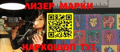 мефедрон VHQ Первоуральск