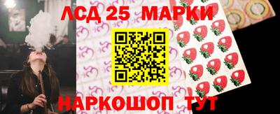 мефедрон VHQ Первоуральск