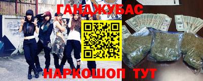 мефедрон VHQ Первоуральск