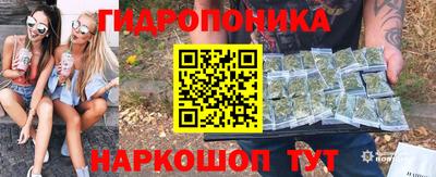 мефедрон VHQ Первоуральск