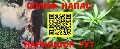 мдма Пенза