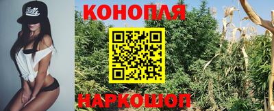 мефедрон VHQ Первоуральск