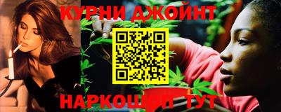 мефедрон VHQ Первоуральск