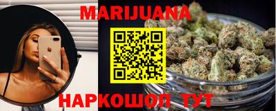 мефедрон VHQ Первоуральск