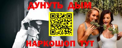 мефедрон VHQ Первоуральск