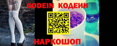 мдма Пенза
