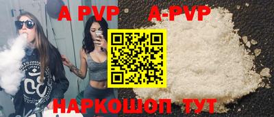 мефедрон VHQ Первоуральск