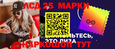 мдма Пенза
