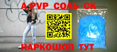мефедрон VHQ Первоуральск