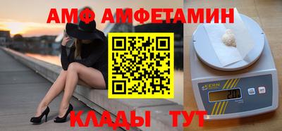 мефедрон VHQ Первоуральск